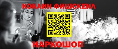 героин Тверь