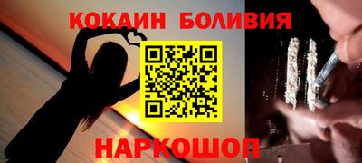 героин Тверь