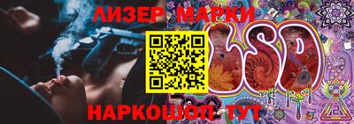 мефедрон VHQ Татарск