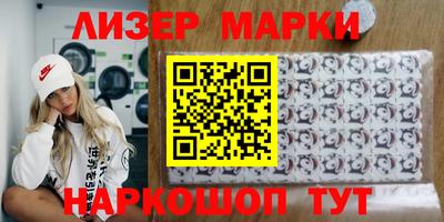героин Тверь