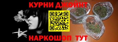 трава Тара