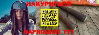 трава Тара