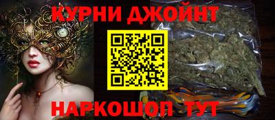 трава Тара