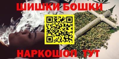 трава Тара