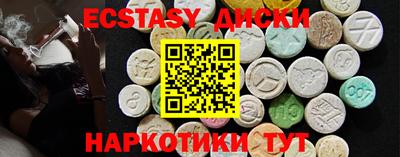 трава Тара