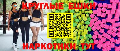 героин Тверь