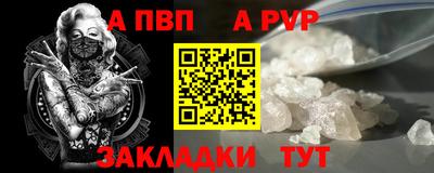 героин Тверь