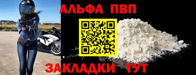 героин Тверь