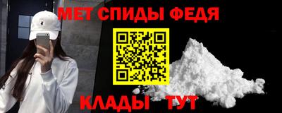 героин Тверь