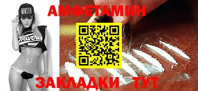 героин Тверь