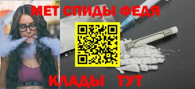трава Тара