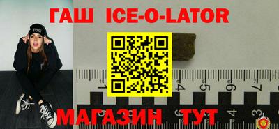 героин Тверь