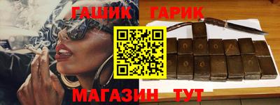 героин Тверь