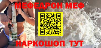 трава Тара