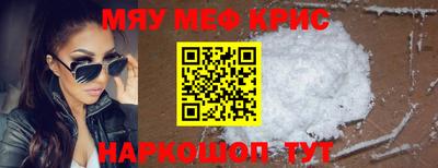 трава Тара